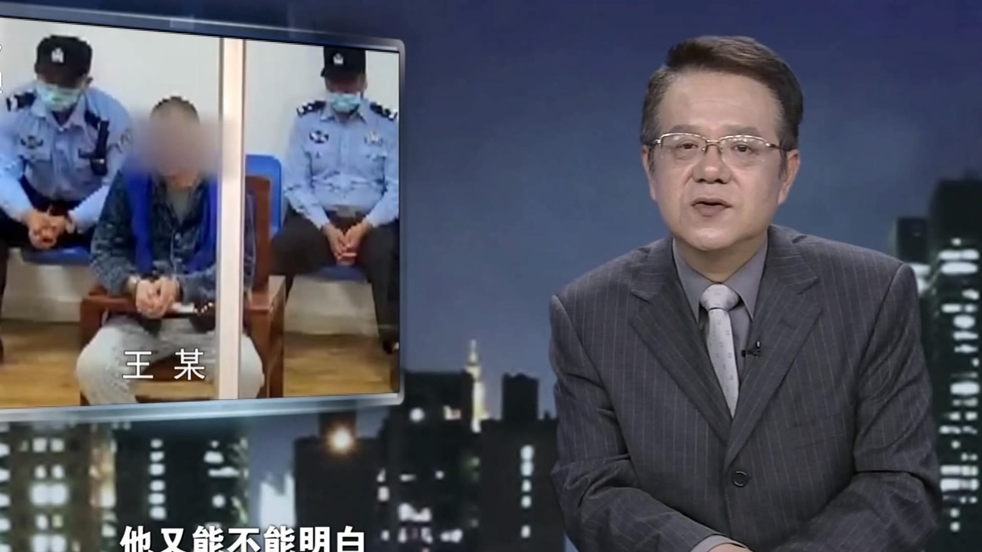 传奇故事 - Épisode 110