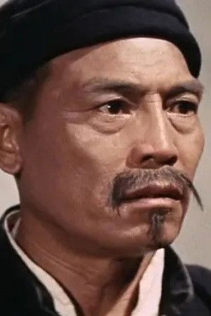 et billede af Tsung Yu