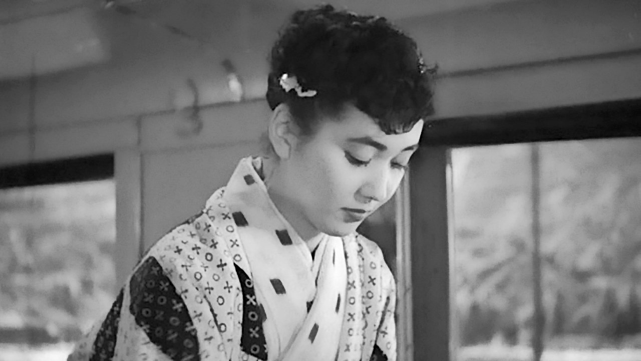 Wife (1953)