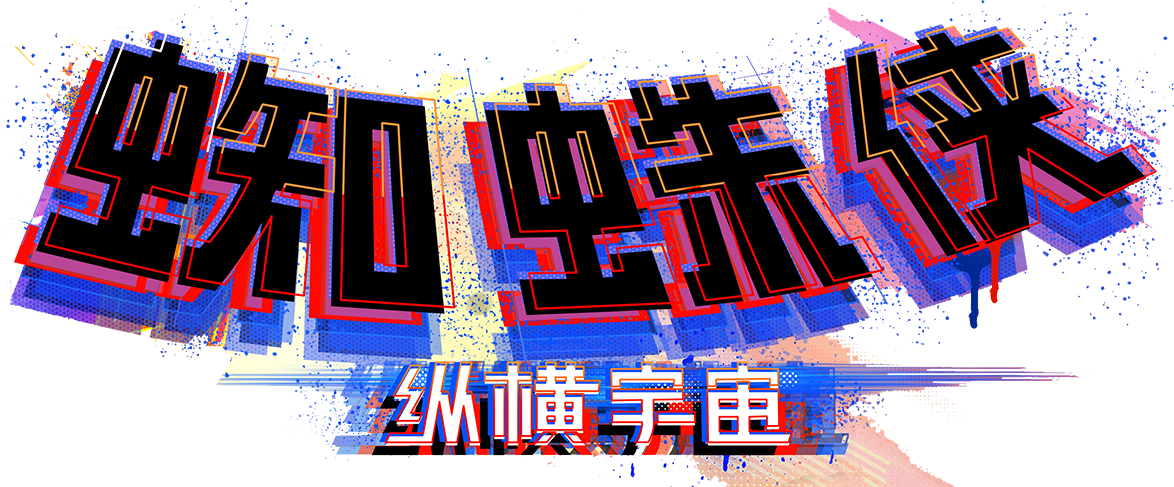 image-preview