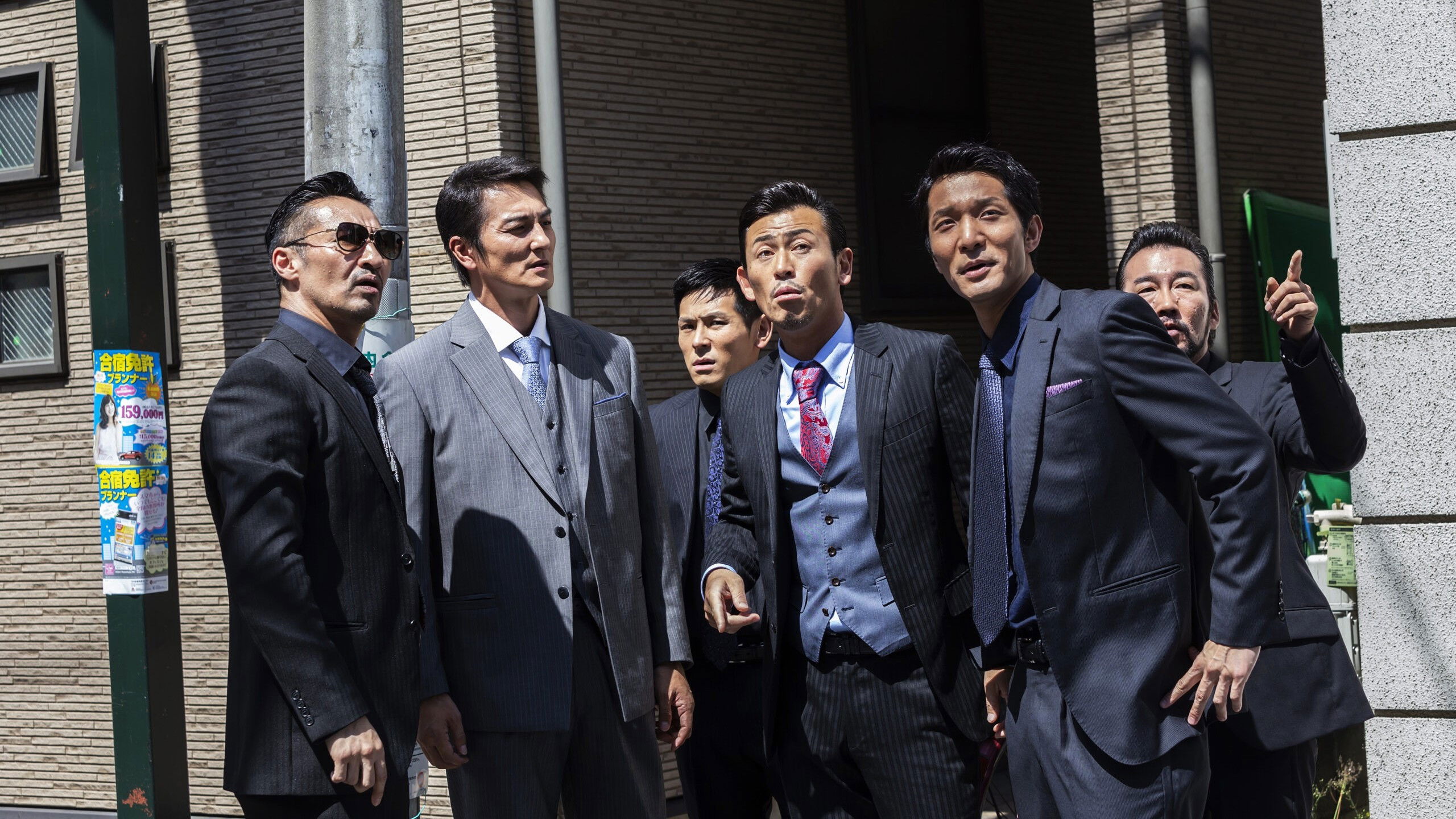 Unification of Japan Episode Collection I: A Patriarch's Love