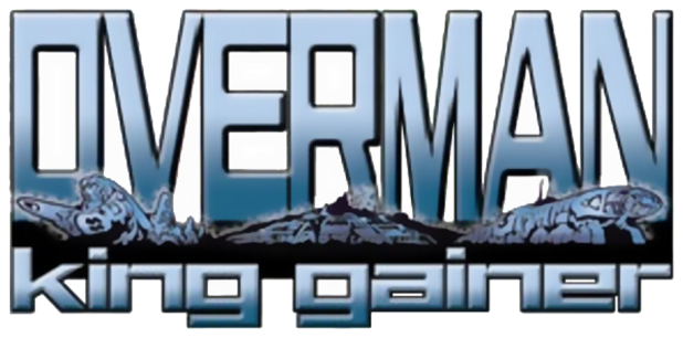 Overman King Gainer