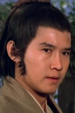 et billede af Chan Hung