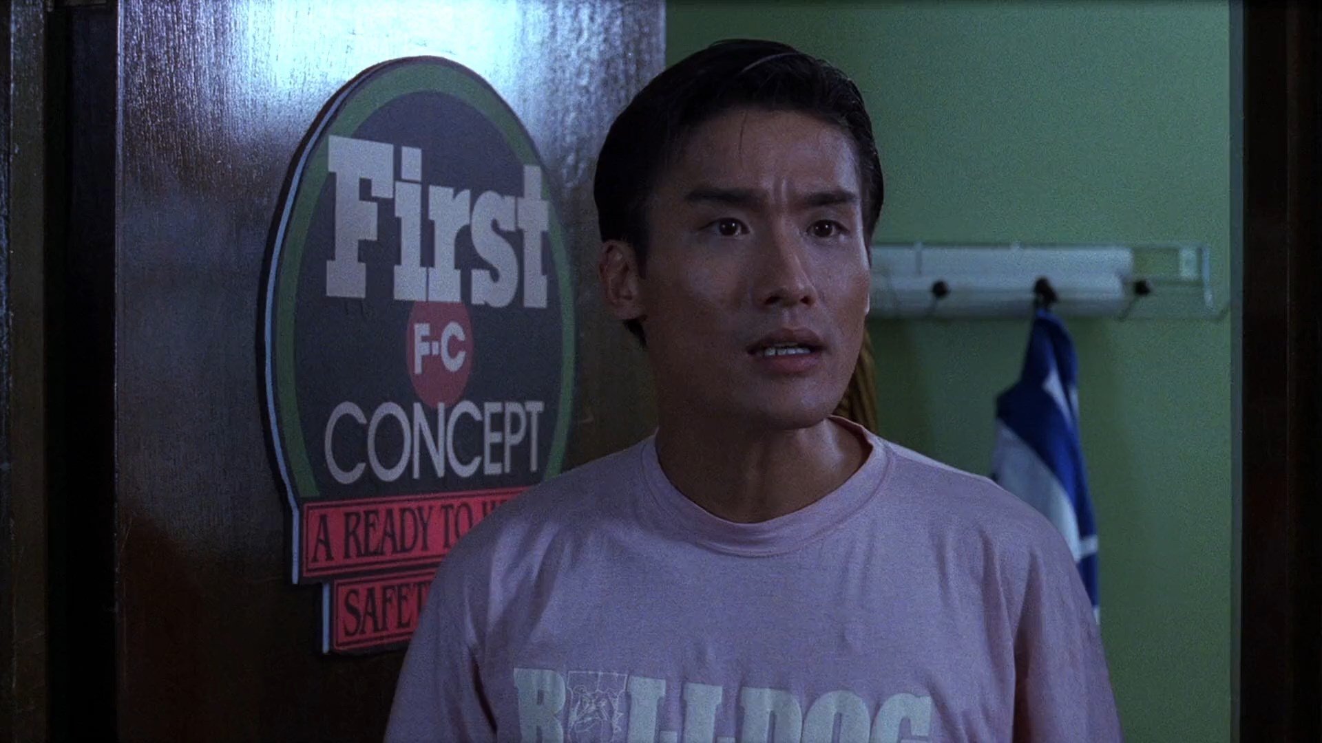 Her Fatal Ways (1990)