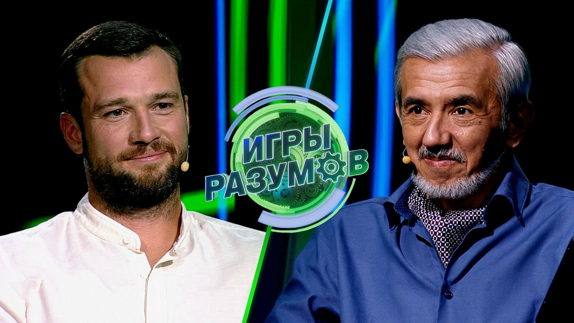 Episode 29