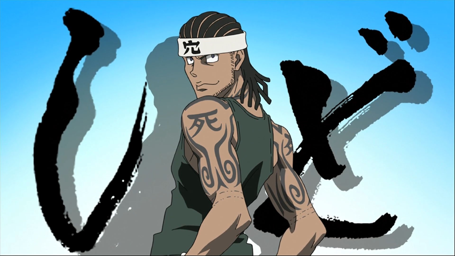 Soul Eater