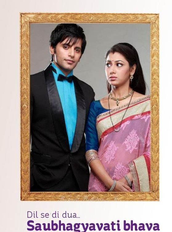 Dil Se Di Dua... Saubhagyavati Bhava? - Season 1