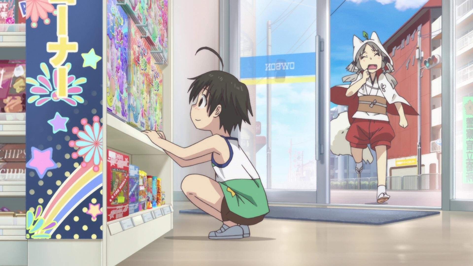 Thumbnail for Inari, Kon Kon, Cicada Chorus Season 0 Episode 1