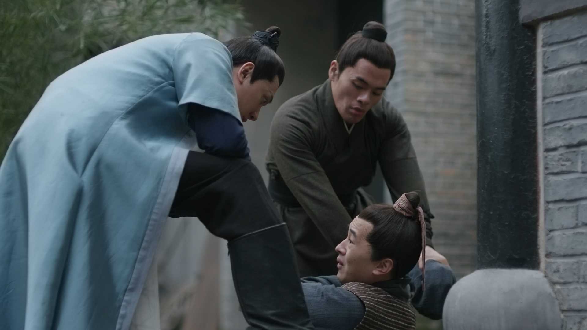 The Story of Ming Lan