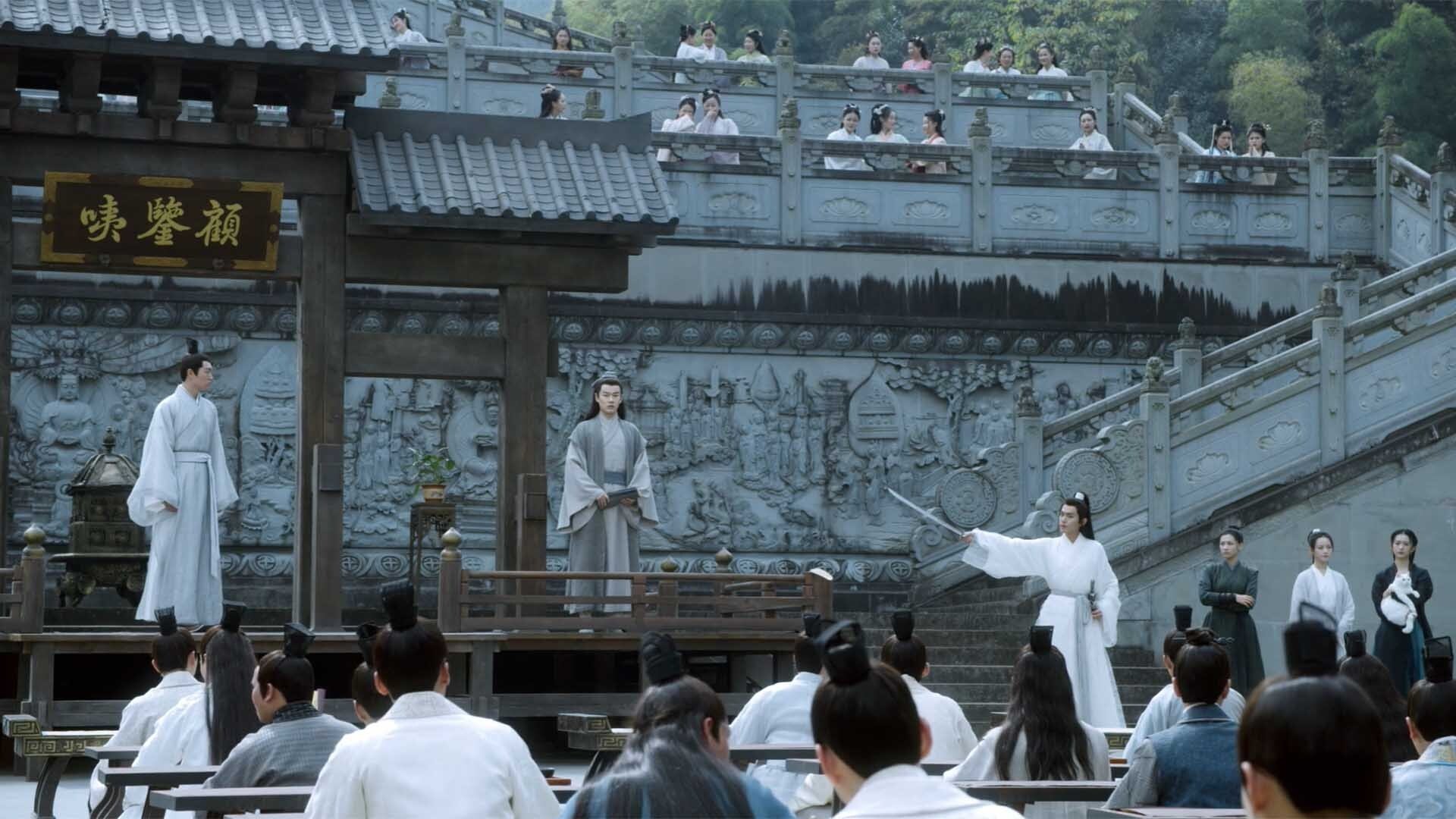 Sword Snow Stride