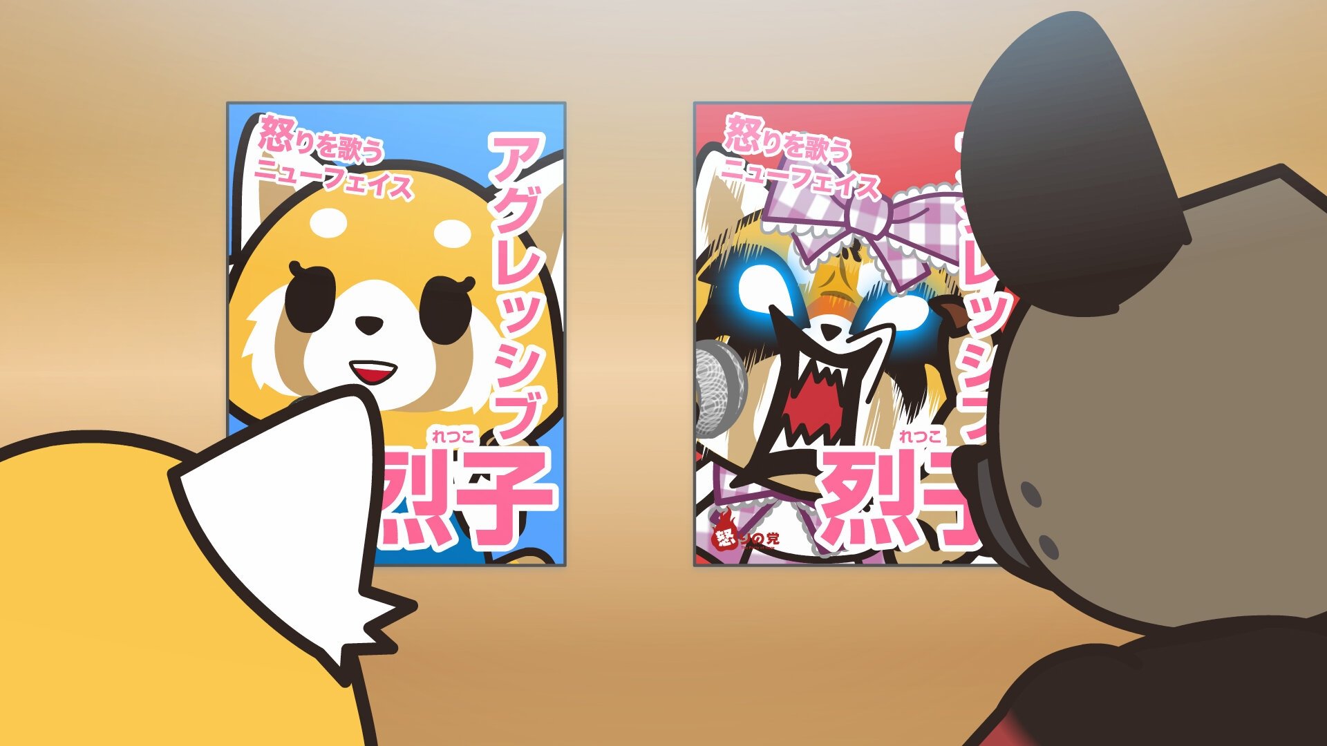 Aggressive Retsuko (ONA) 5th Season (Dub) Episode 9 thumbnail