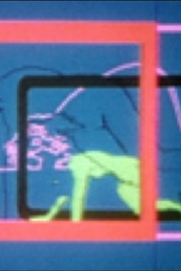 Dance Frame Dance Frame