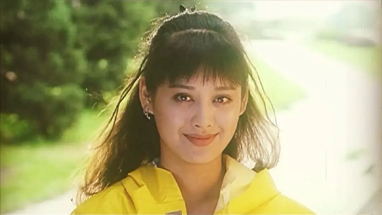 The Winner (1996)