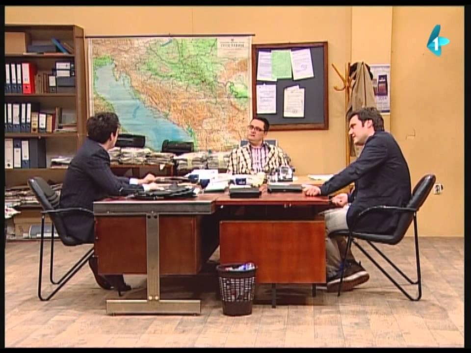 Government Job