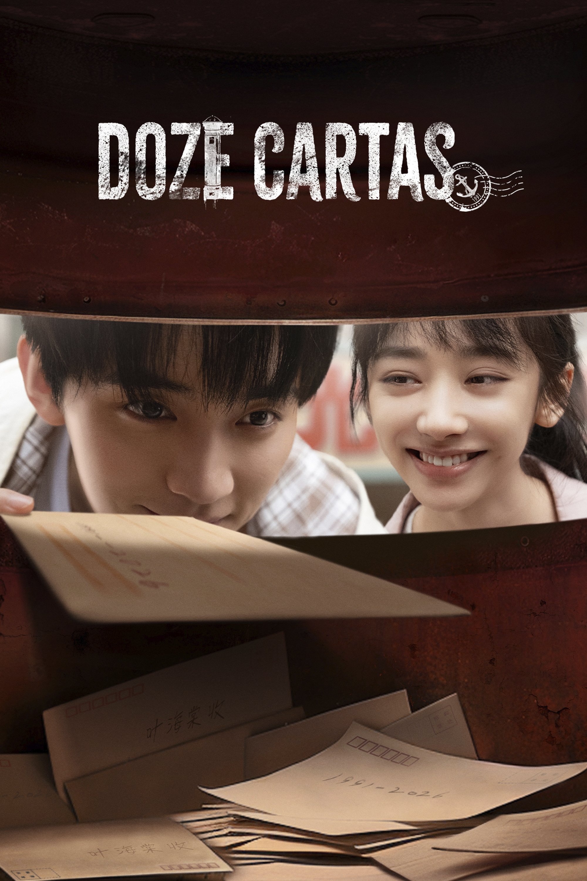 Doze Cartas Doze Cartas