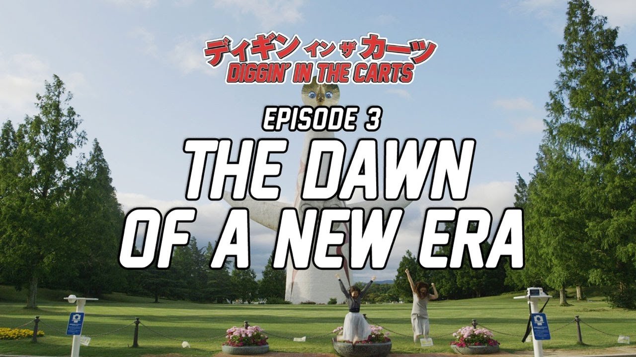 Thumbnail for The Dawn of a New Era Season 1 Episode 3