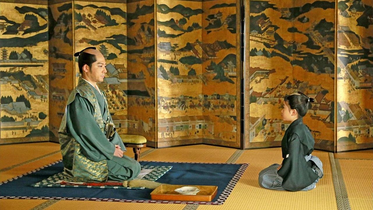 Nobutora - Samurai Tiger (2021)