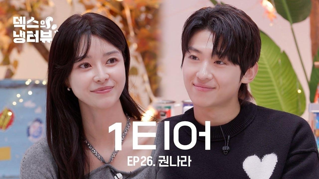 Episode 26