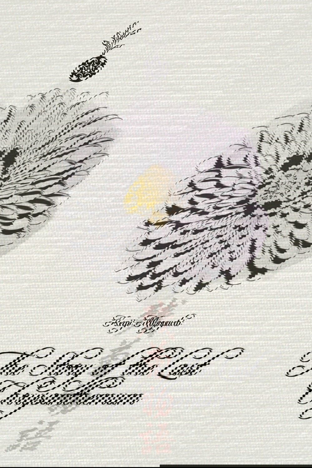 The Story of the Last Chrysanthemum