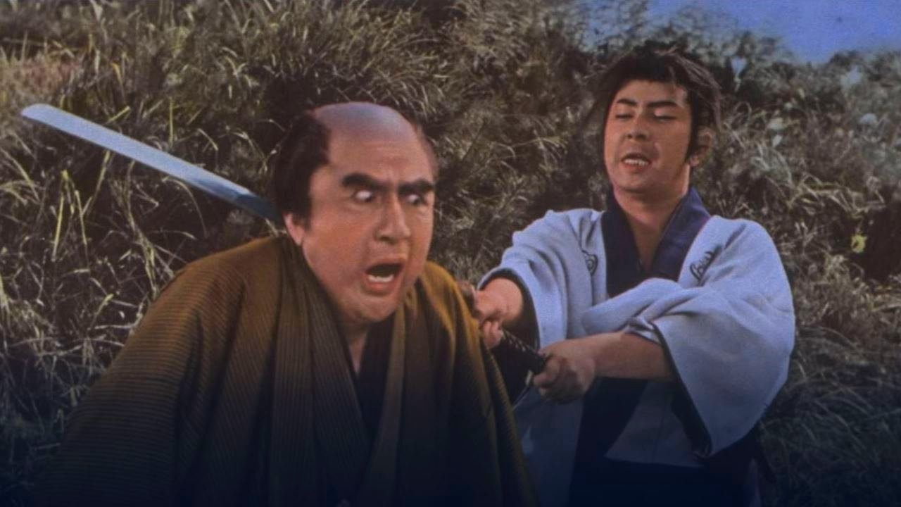Heavenly Dragon (1960)