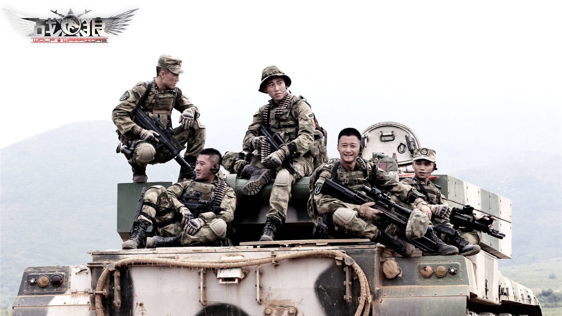 Wolf Warrior (2015)