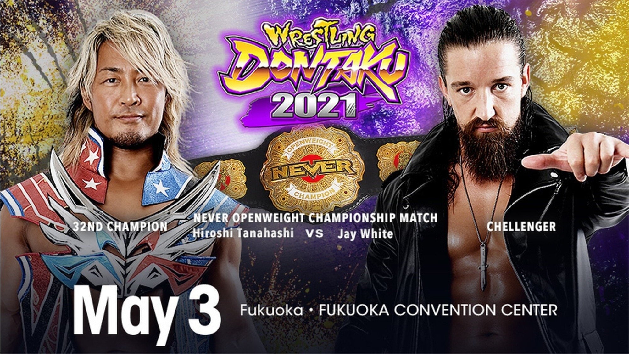 NJPW Wrestling Dontaku 2021 - Night 1 (2021)