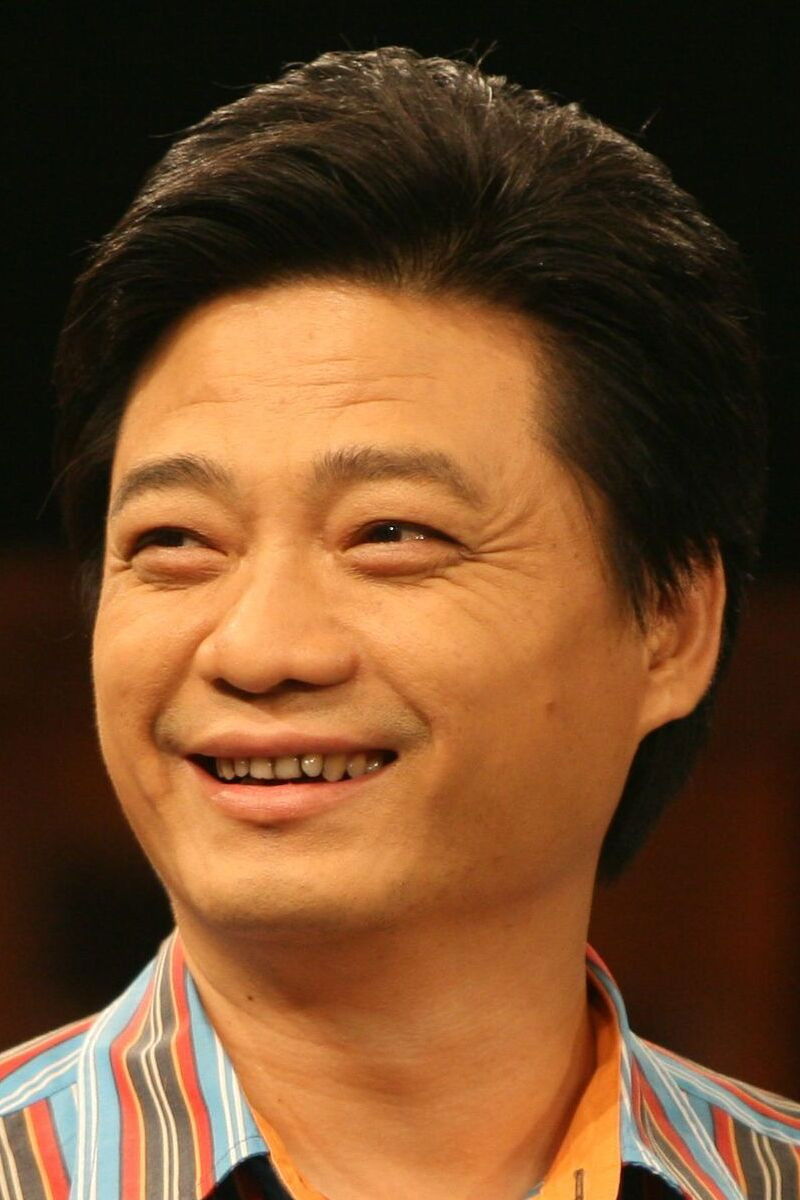 et billede af Cui YongYuan