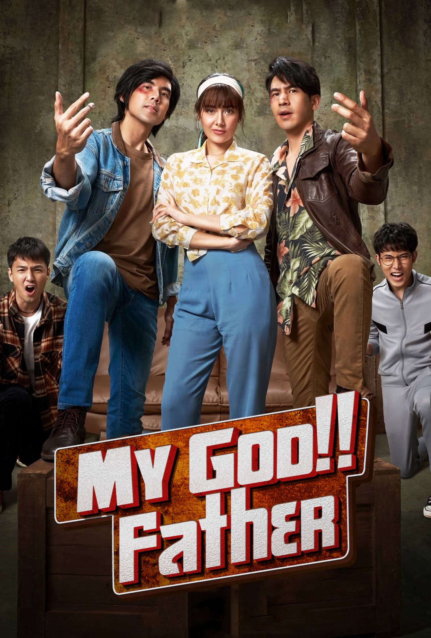 My God Father (2020) - Posters — The Movie Database (TMDB)