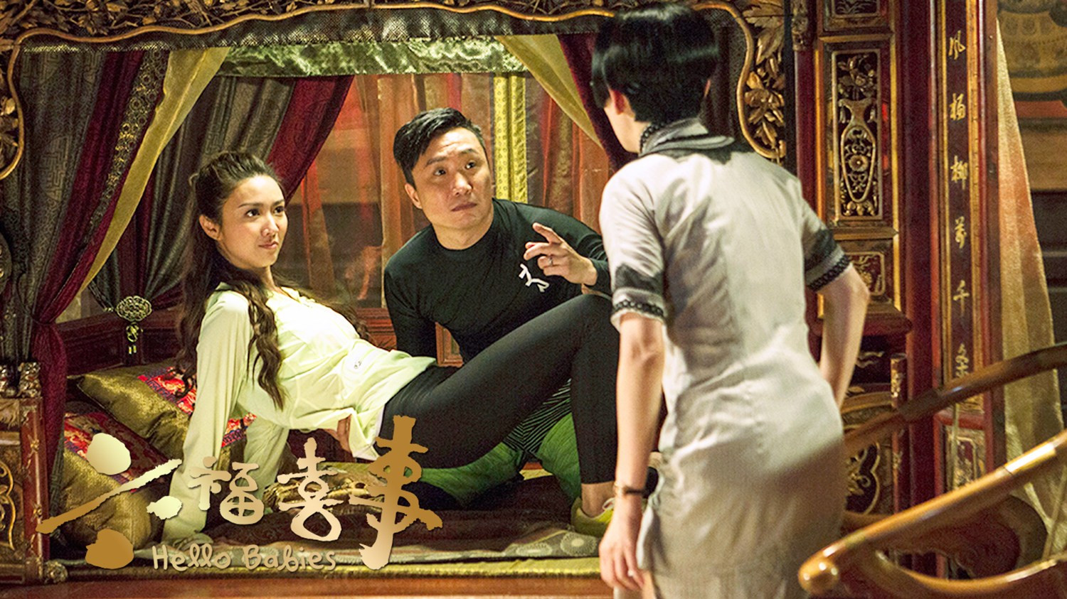 ảnh đẹp 4