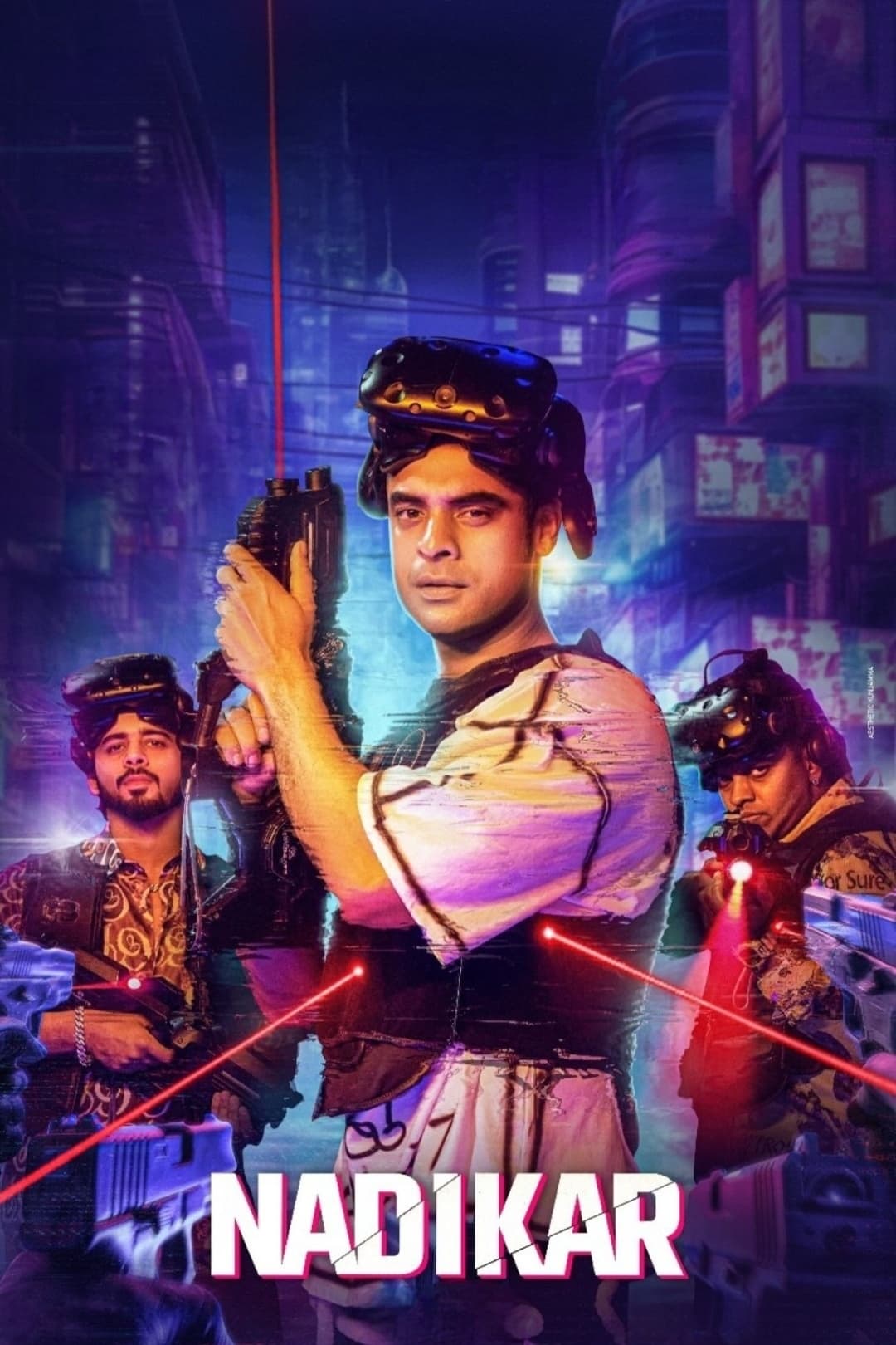 Movie cover image