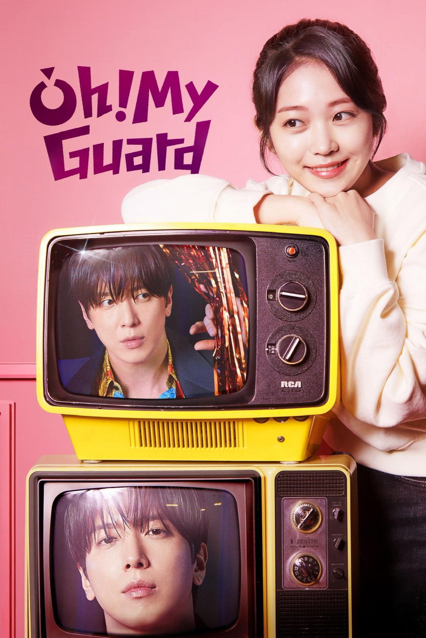 Oh! My Guard