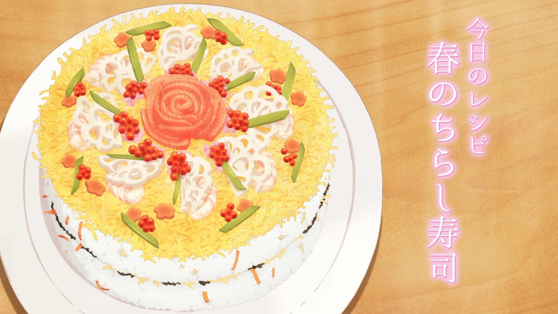 Thumbnail for Learn Today's Menu for the Emiya Family in 3 Minutes 3 Season 0 Episode 3