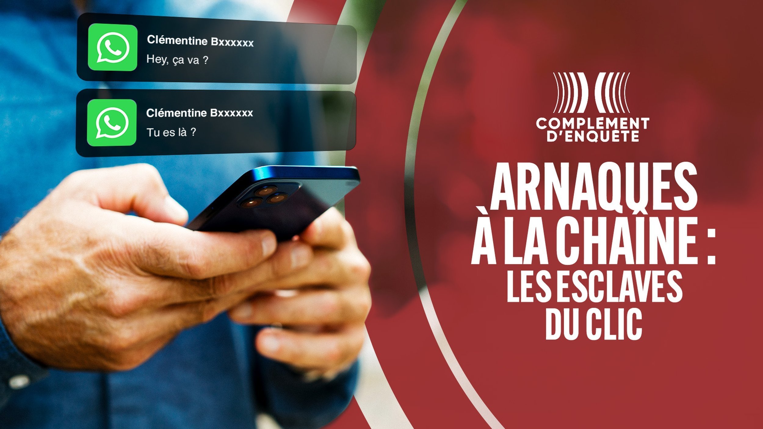 Complément d'enquête