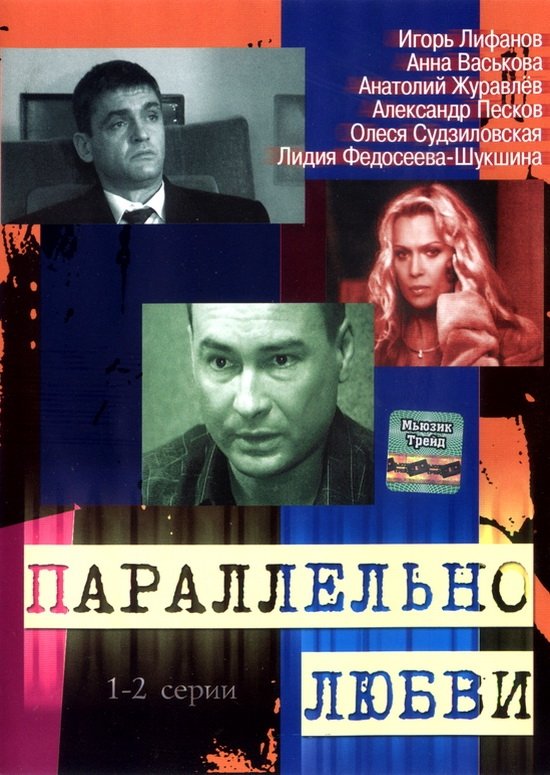 Content cover