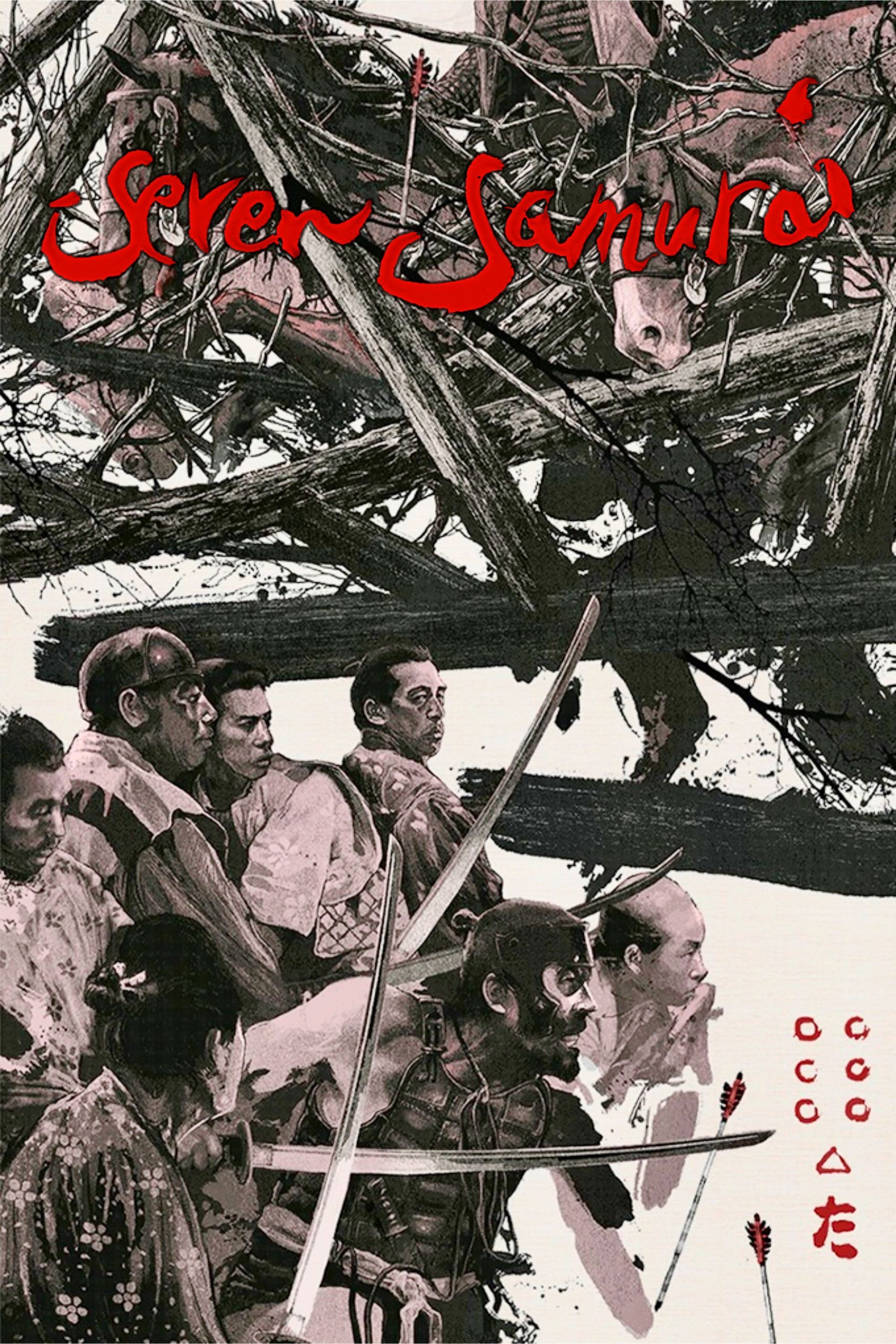 Seven Samurai