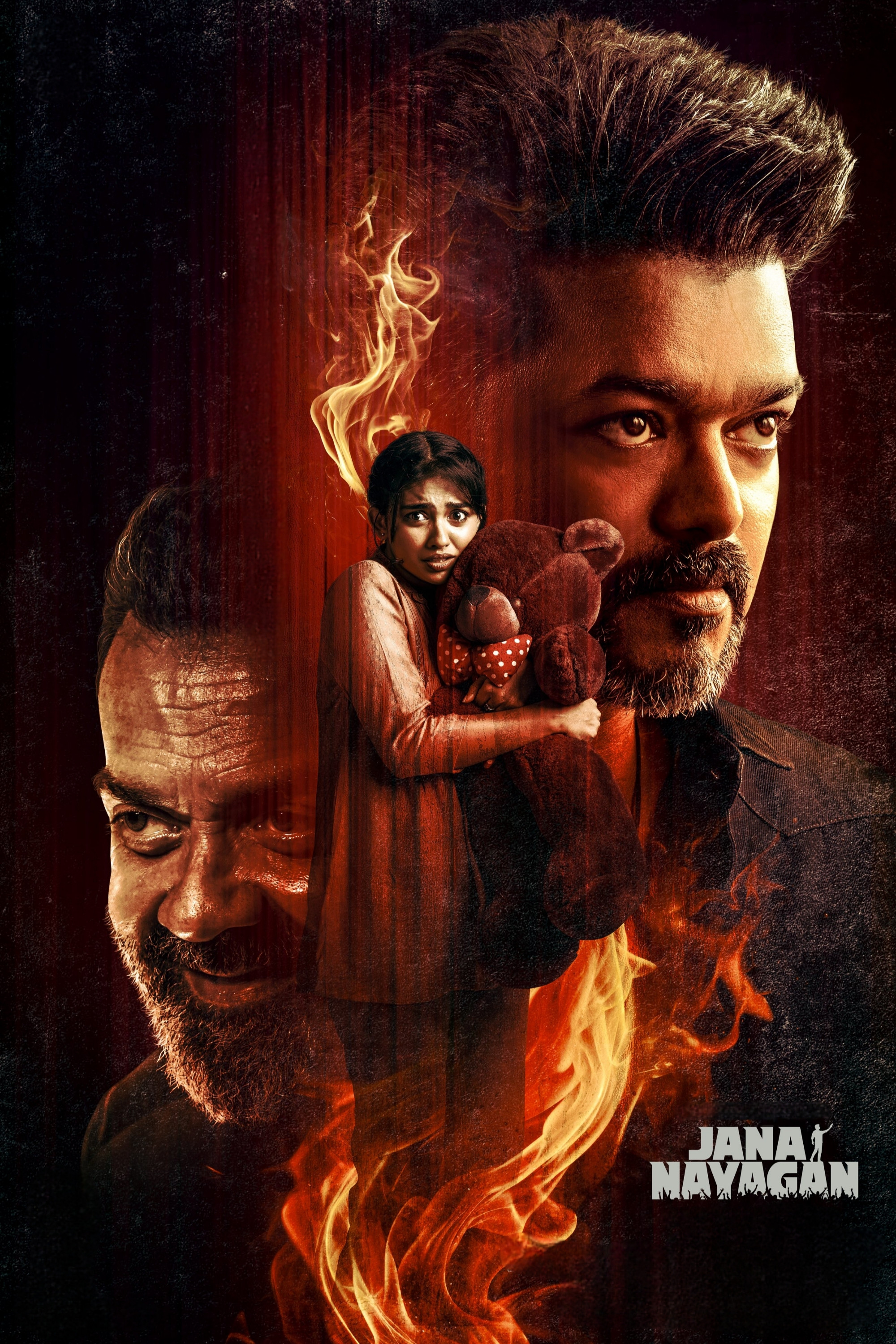 Movie cover image