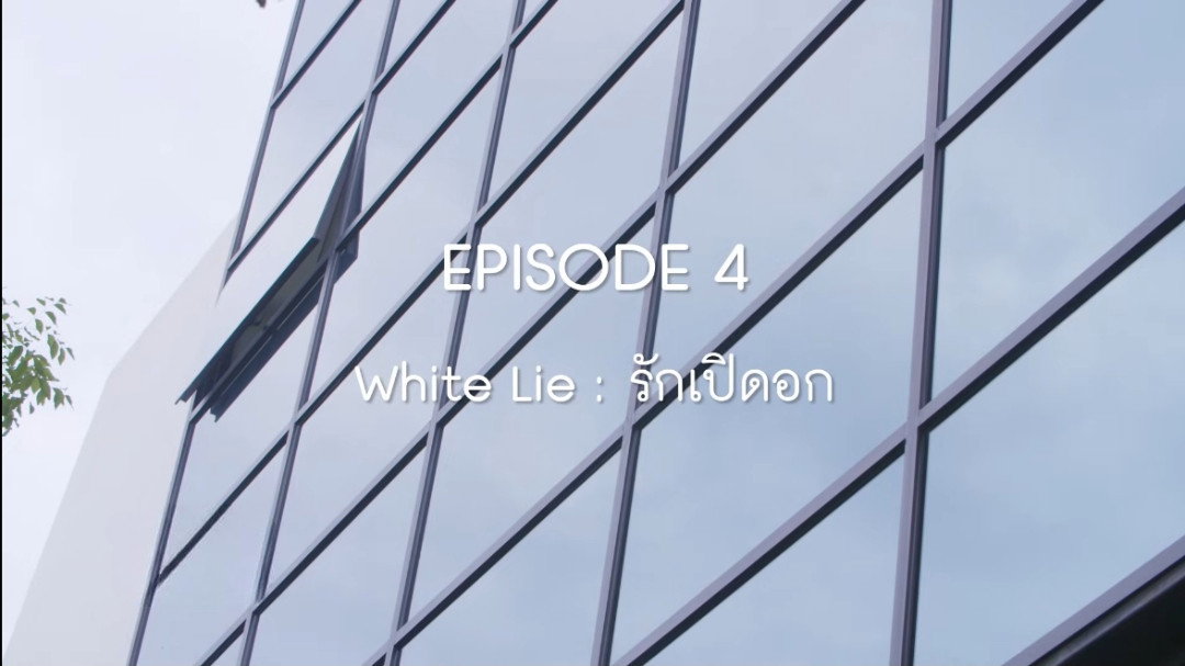 Episode 4