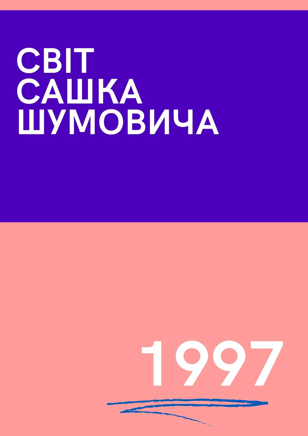 Content cover