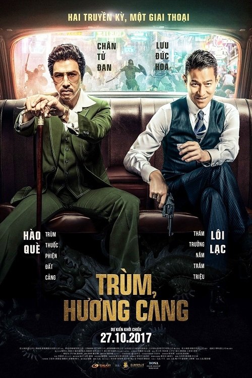 Affiche du film Chasing the Dragon 29529