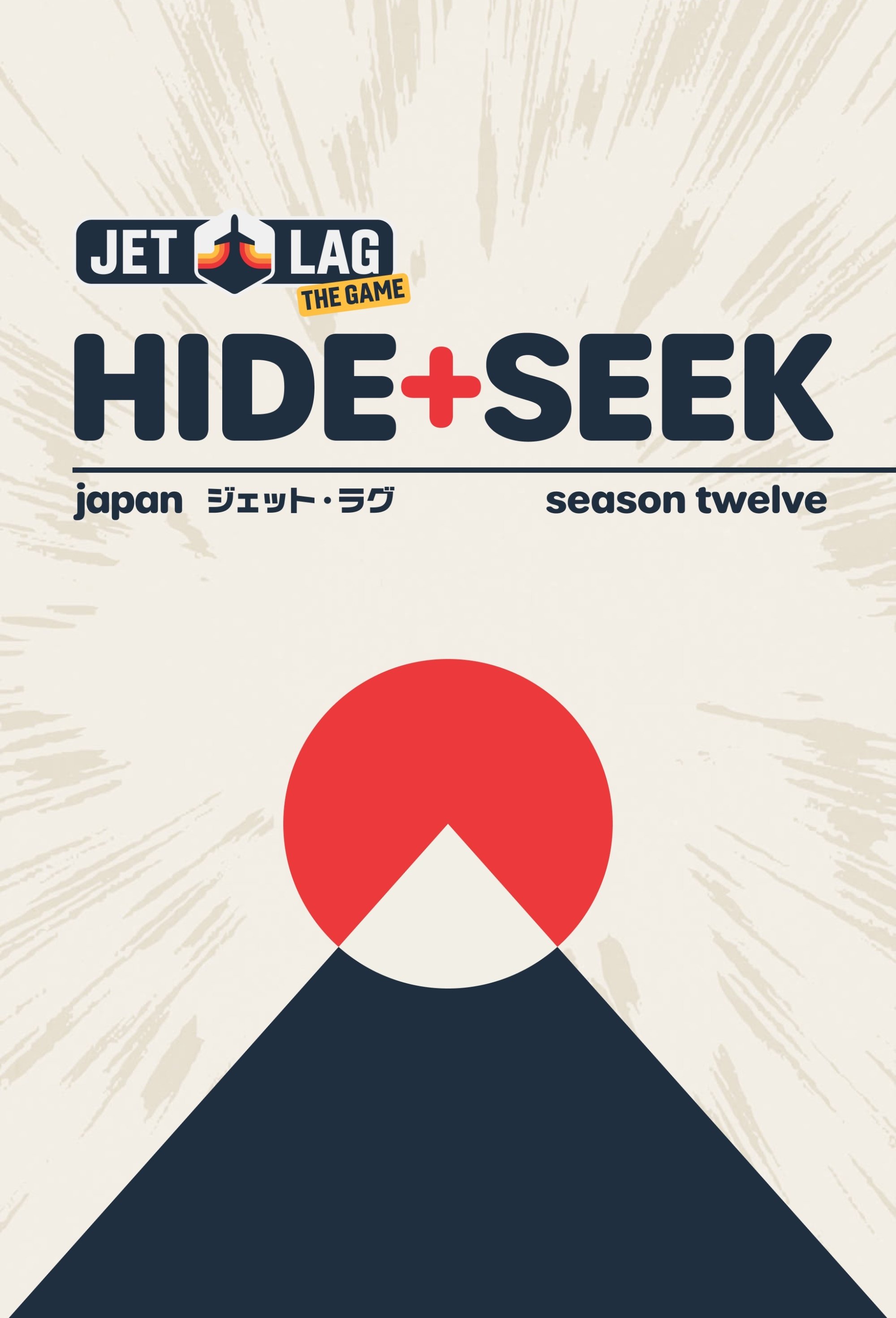 Jet Lag: The Game - Season 12