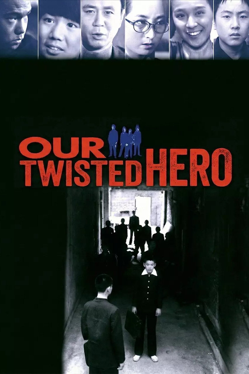 Our Twisted Hero