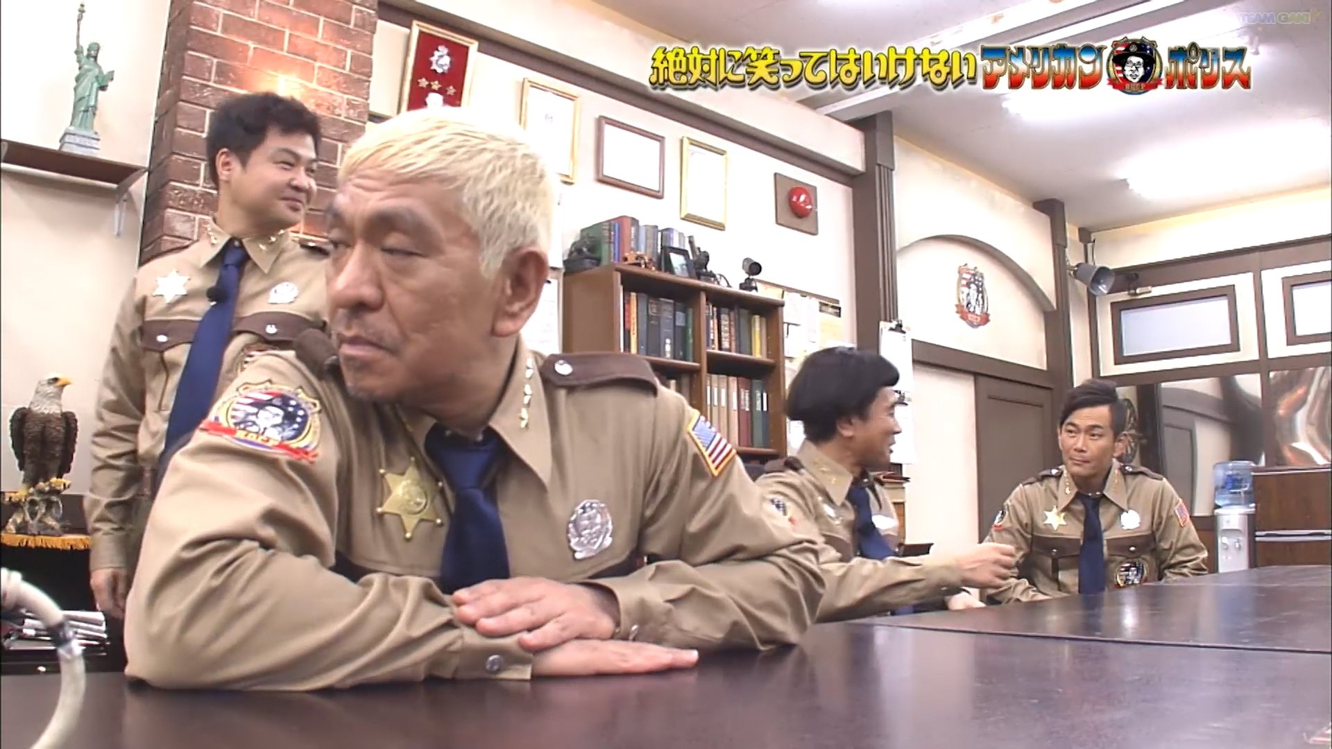 ダウンタウンのガキの使いやあらへんで！ - Épisode 55