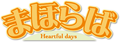 Mahoraba: Heartful days