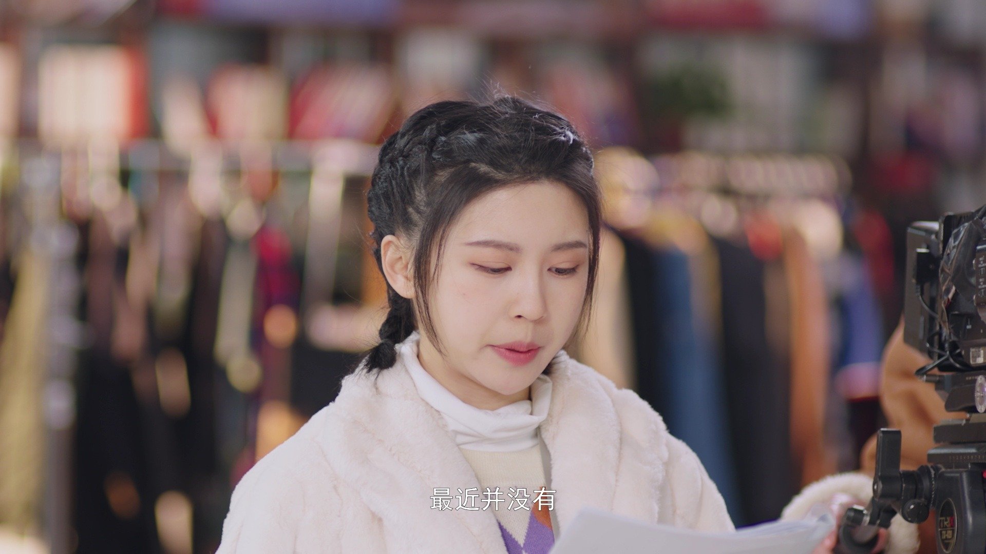 Thumbnail for Episode 8 Season 1 Episode 8