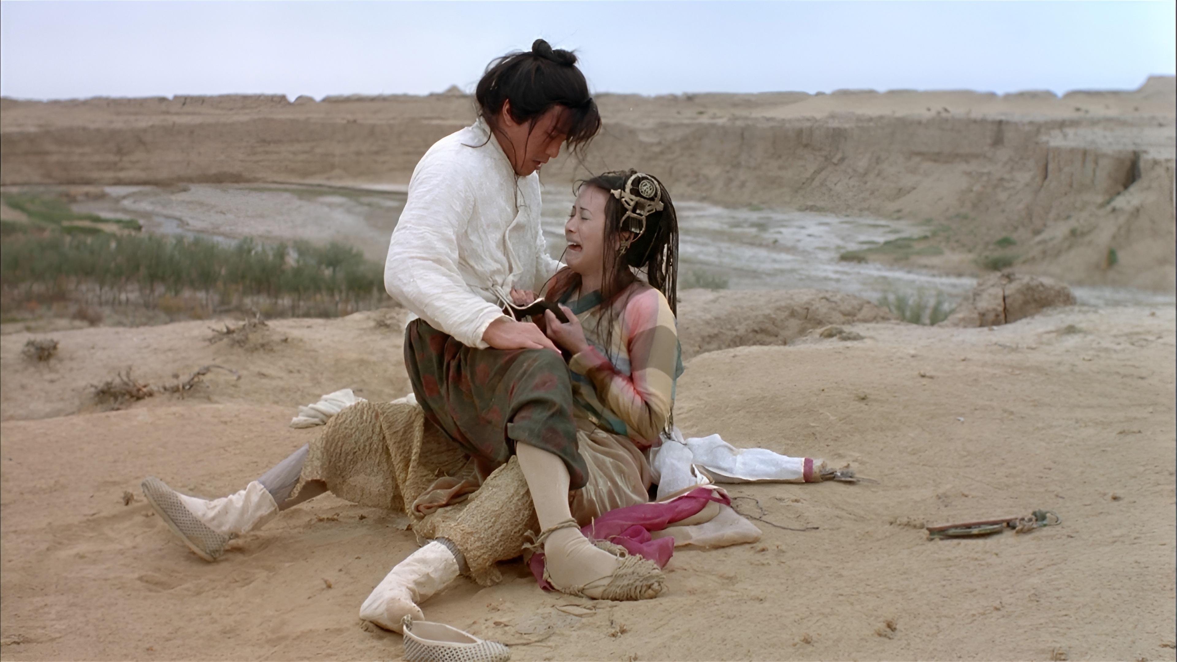 A Chinese Odyssey Part One: Pandora's Box