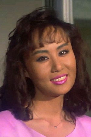 et billede af Ju Ri-hye