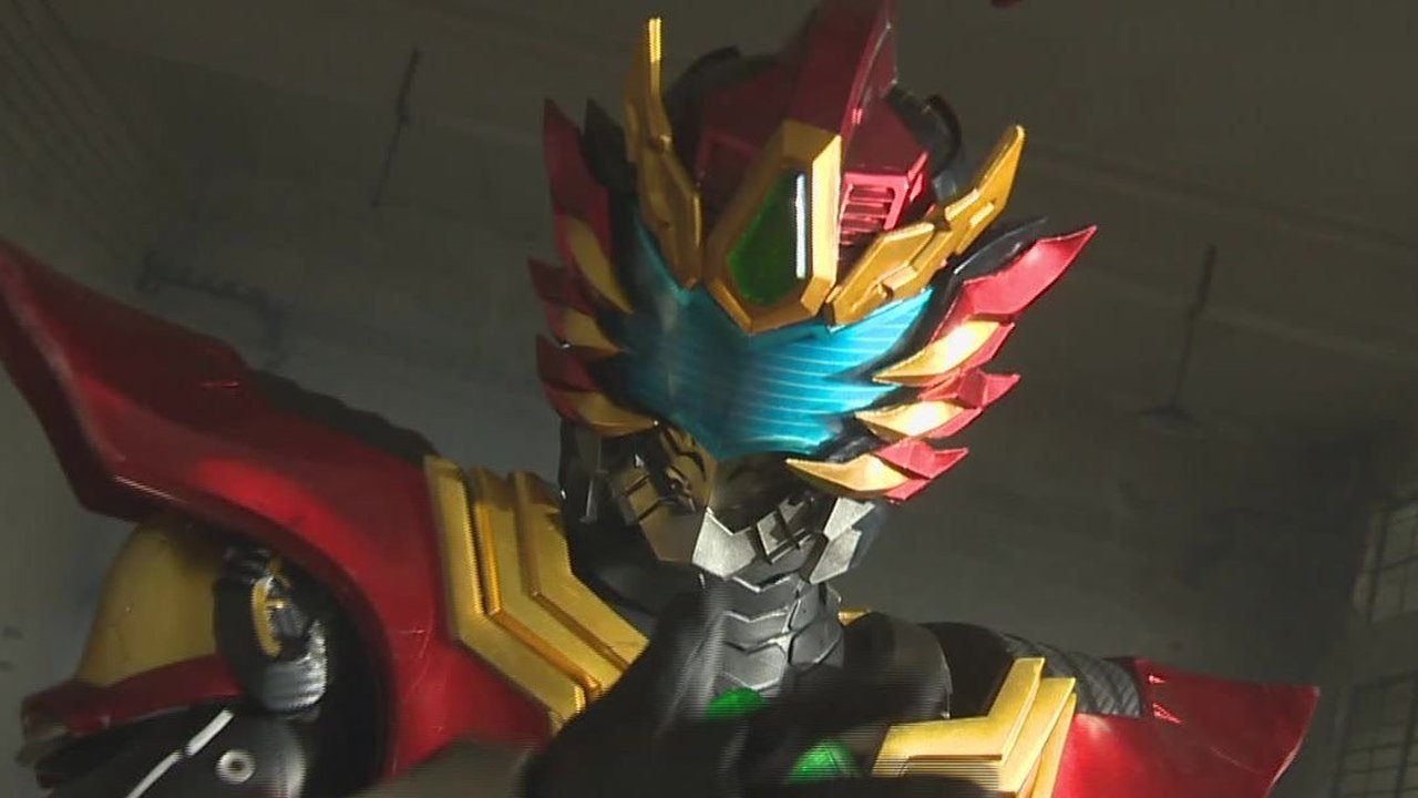 Armor Hero Captor