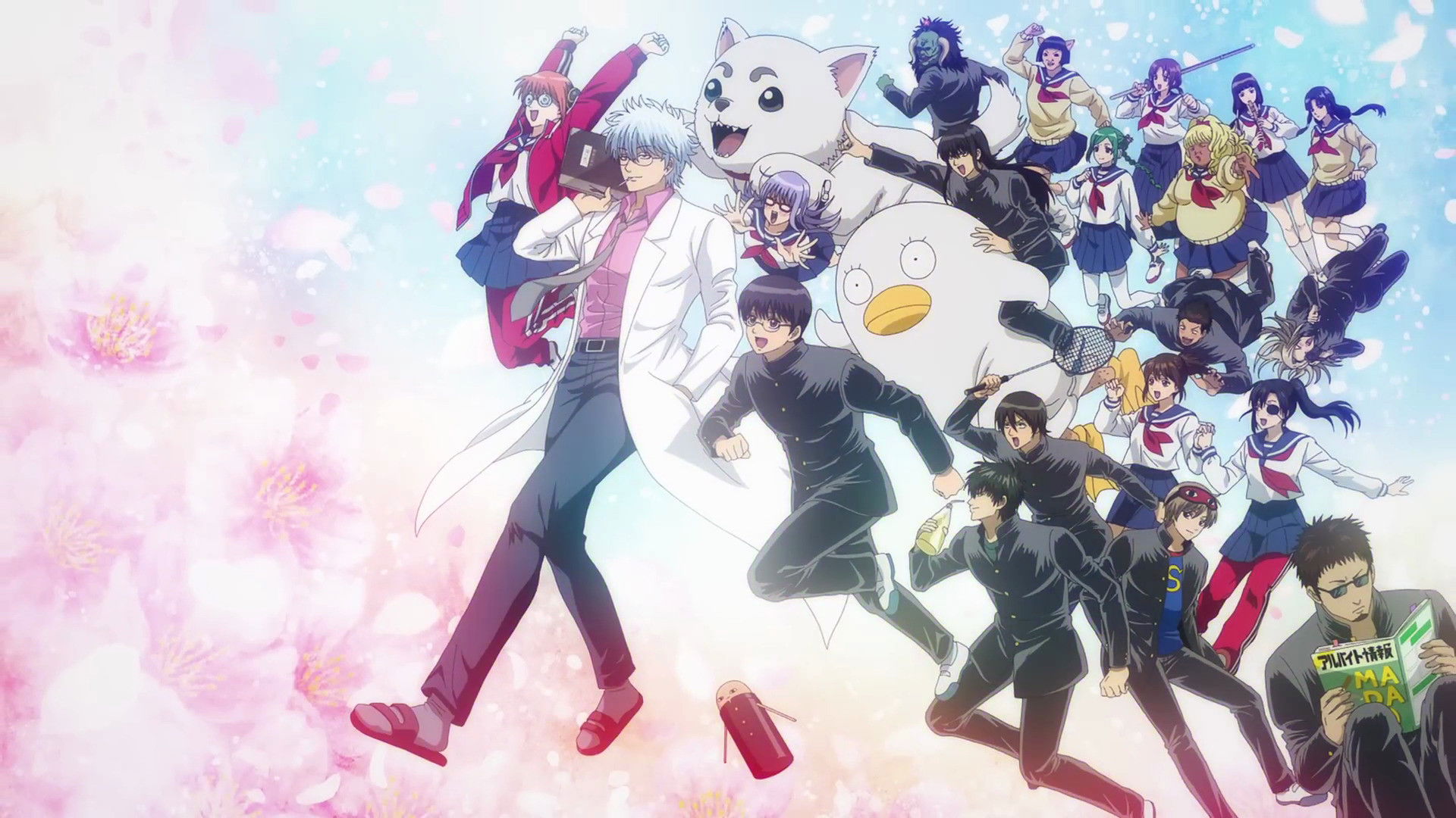 GINTAMA - Mr. Ginpachi's Zany Class