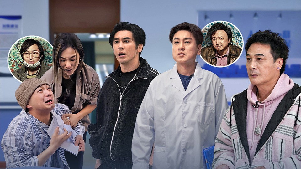 Memories Beyond Horizon Season 4 :Episode 6  Episode 6