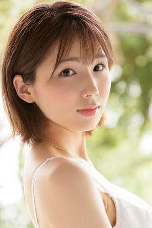 et billede af Yuka Hodaka